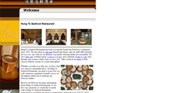 Desktop Screenshot of hungtoseafood.com